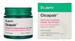 Dr. Jart + Cicapair Intensive Soothing Repair Gel Cream 50 ml