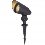 LightsOn Cosmo Markspot 10W 1000lm Grå