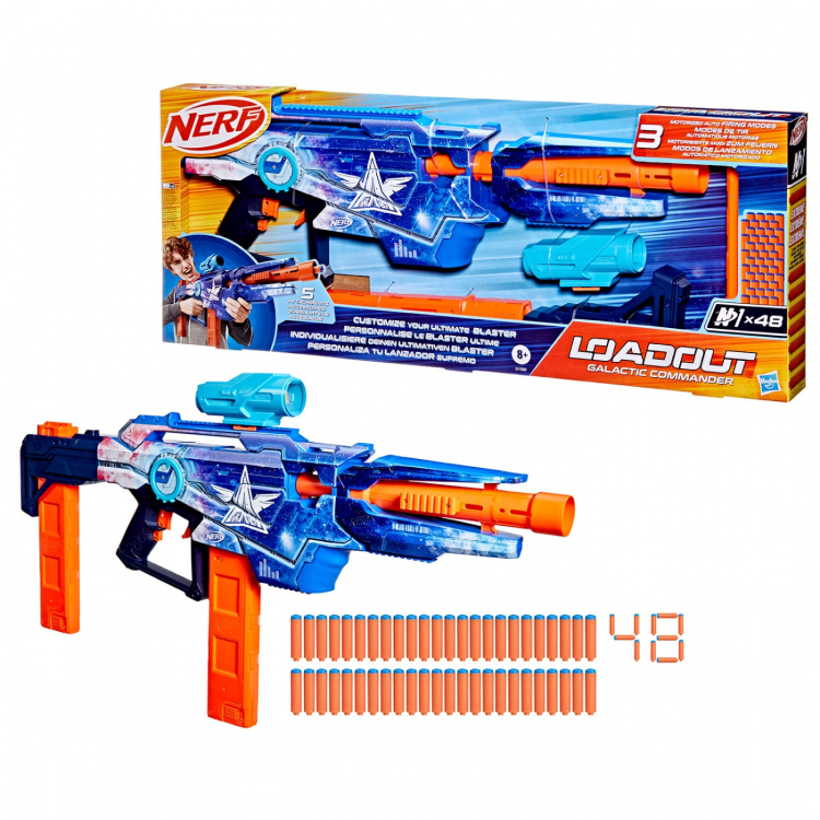 Nerf Loadout Galactic Commander Nerf Loadout Galactic Commander