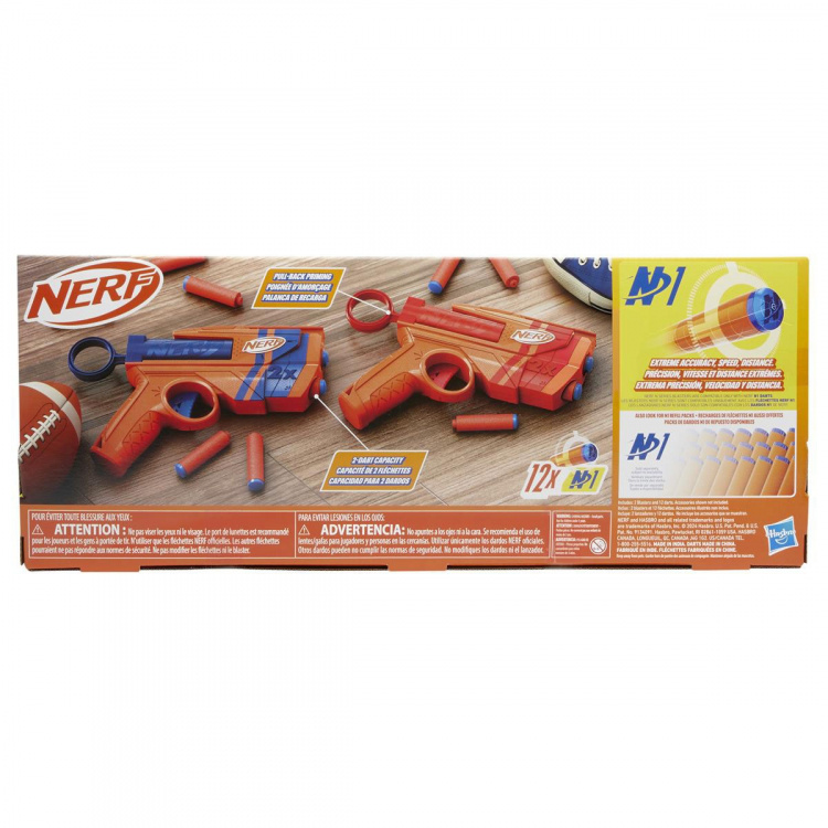 Nerf N-Series Dual Pack Nerf N-Series Dual Pack
