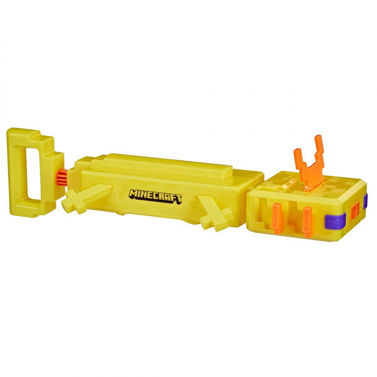Nerf Super Soaker Minecraft Axle Axolotl