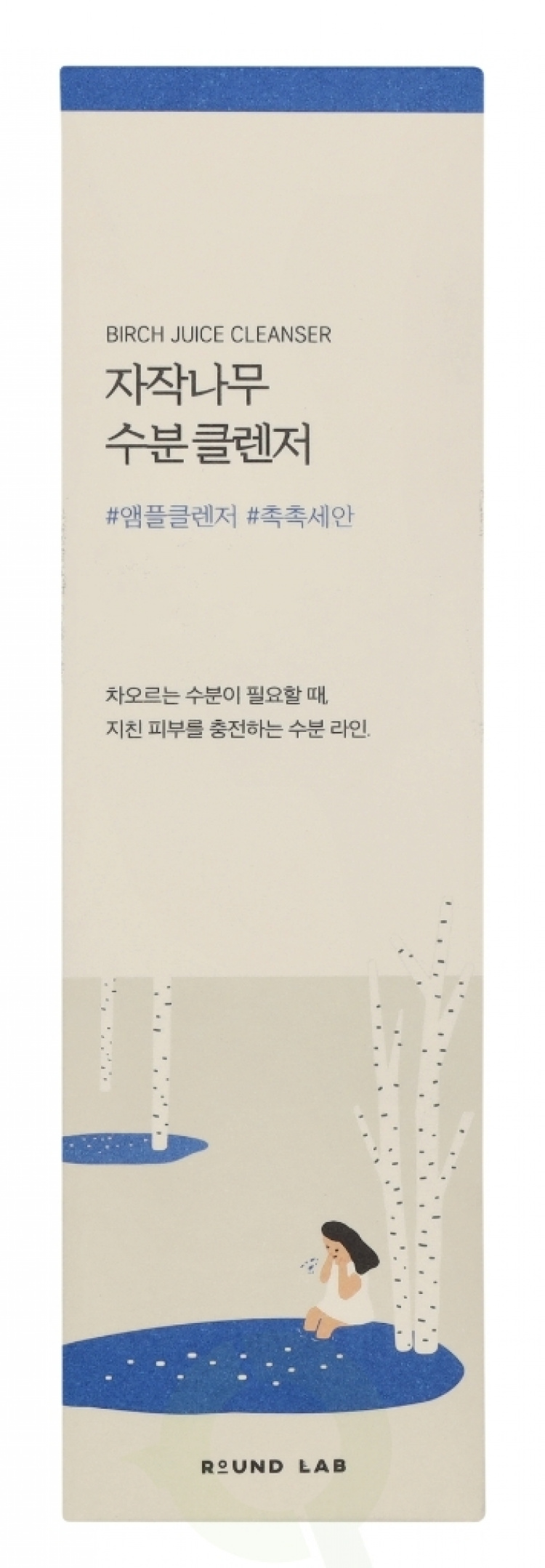Round Lab Birch Juice Cleanser 150 ml