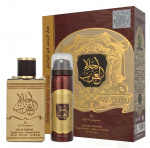 Ard Al Zaafaran Ahlam Al Arab Giftset 130 ml Edp Spray 80ml/Deodorant Spray 50ml