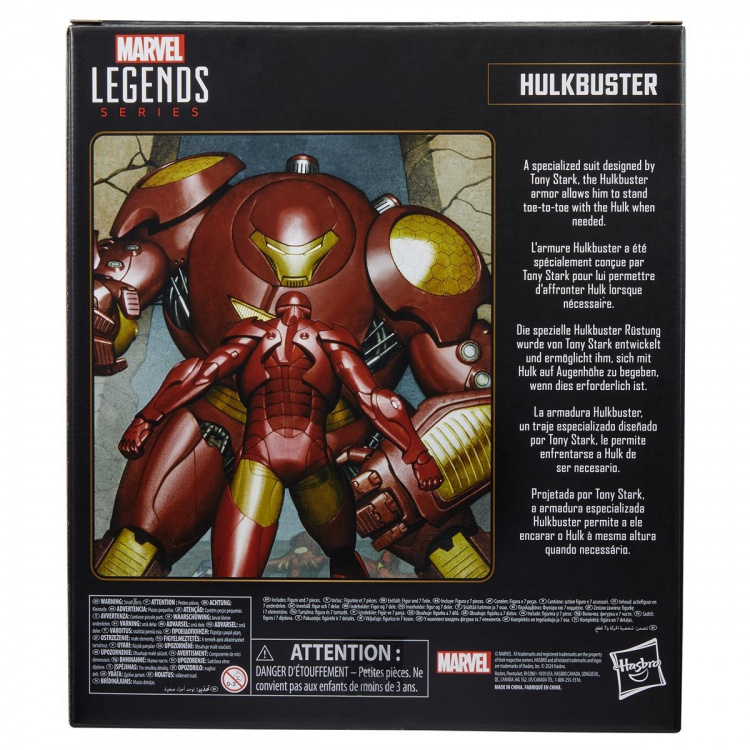 Marvel Legends Deluxe Iron Man