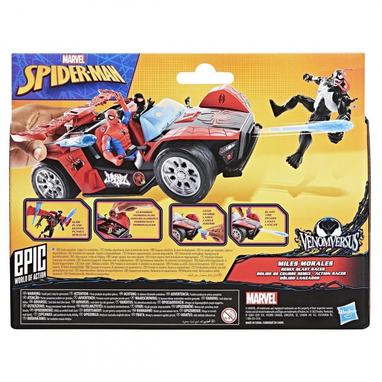 Marvel Spider-Man 4 Inch Venomversus Miles Remix Blast Racer