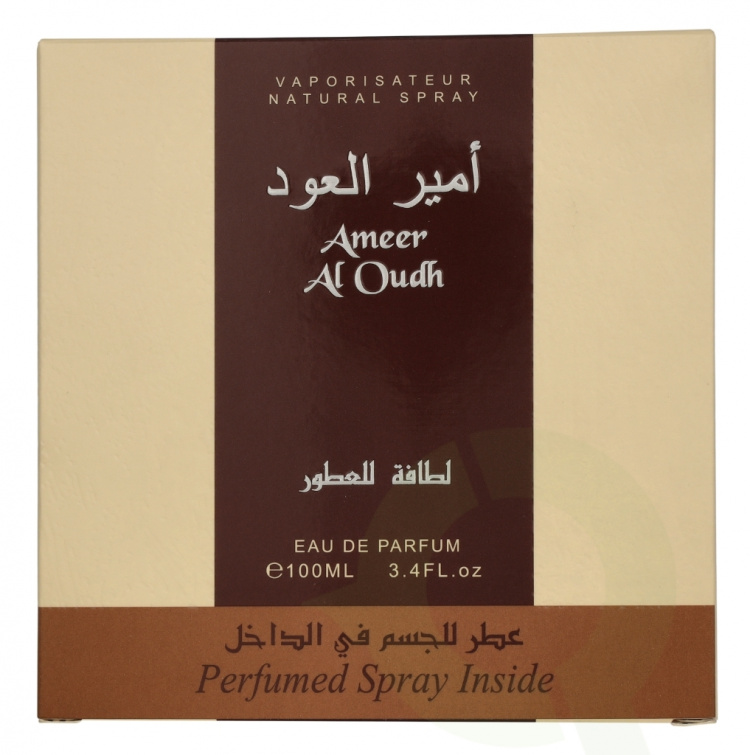 Lattafa Ameer Al Oudh Giftset 150 ml Edp Spray 100ml/Deo Spray 50ml