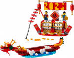LEGO LEGO Iconic - Feestkalender (40678)
