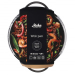 Maku Wokpanna 32 cm Gjuten Aluminium