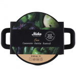Maku Ease kastrull 20 cm 3 L Maku Ease kastrull 20 cm 3 L