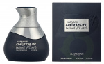 Al Haramain Detour Noir Exclusif Edp Spray 100 ml