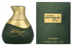 Al Haramain Detour Eco Edp Spray 100 ml