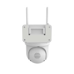 Nedis SmartLife Camera voor Buiten | Spotlight | 3MP Full HD 1296p | Pan tilt | IP65 | Max. batterijduur: 3 Maanden | Cloud Opslag (optioneel) / microSD (niet inbegrepen) | 5 V DC | Met bewegingssensor | Nachtzicht | Wit