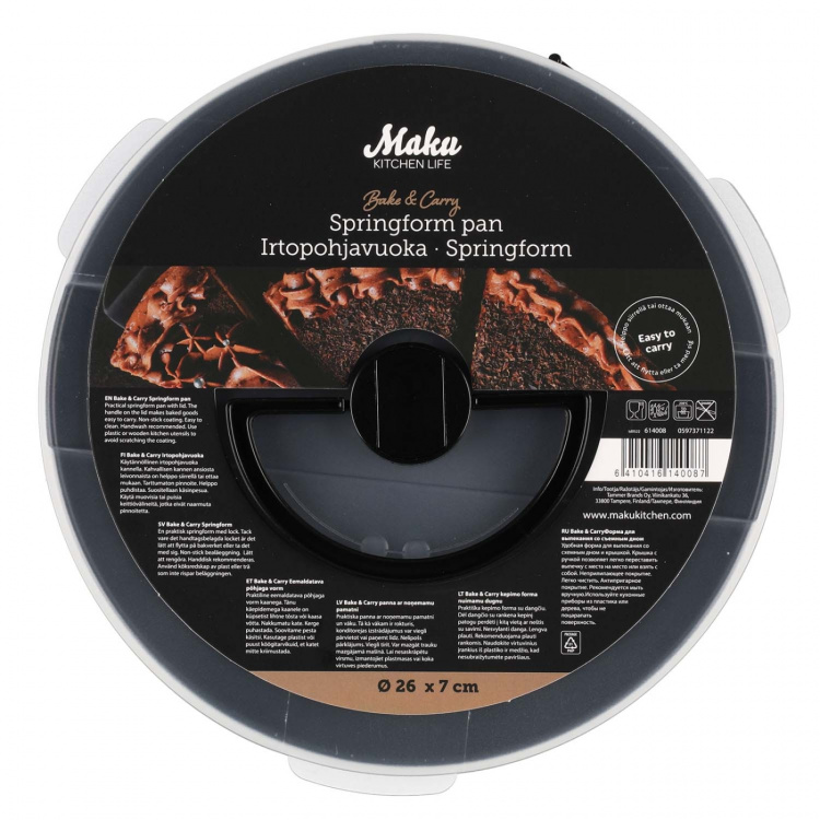 Maku Springform med lock och handtag