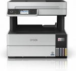 Epson Ecotank ET-5185 Inkjet A4 4800 x 1200 Dpi 37 Ppm Wi-Fi Epson Ecotank ET-5185 Inkjet A4 4800 x 1200 Dpi 37 Ppm Wi-Fi