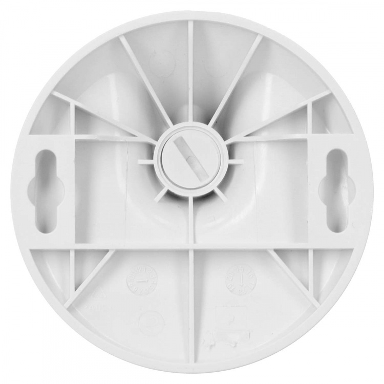 Alecto Wi-Fi binnencamera Wit