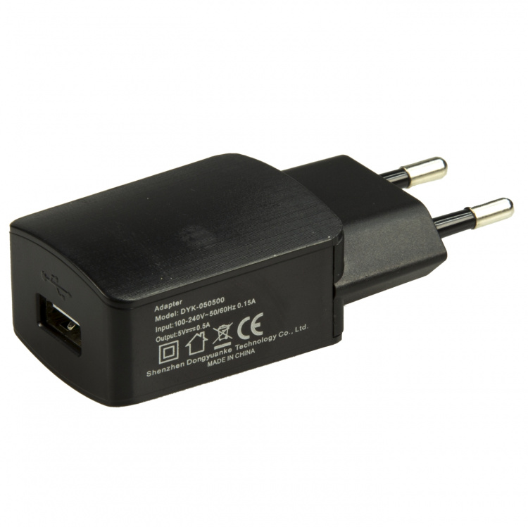 Fysic Universele Power Bank 4.000mAh Fysic Universele Power Bank 4.000mAh