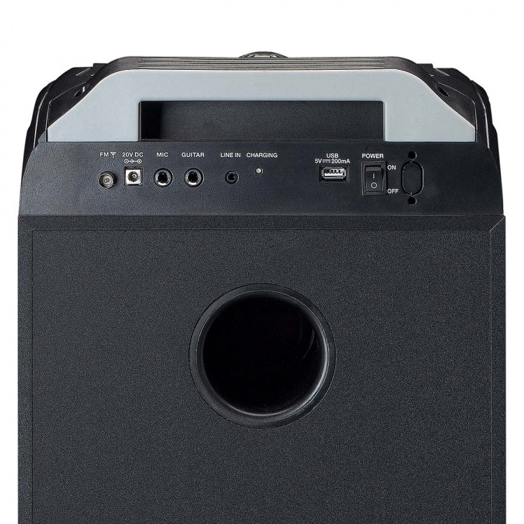 Lenco PA met LED-verlichting vooraan en discobal