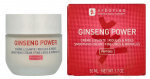 Erborian Ginseng Power Smoothing Cream 50 ml