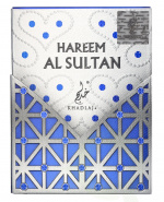 Khadlaj Hareem Al Sultan Antique Silver Perfume Oil 35 ml