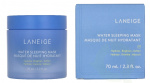 Laneige Water Sleeping Mask 70 ml