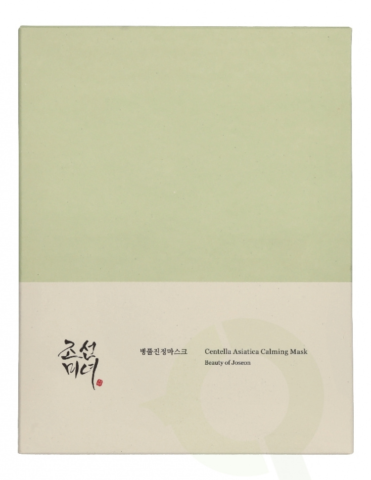 Beauty of Joseon Centella Asiatica Calming Mask 10 piece