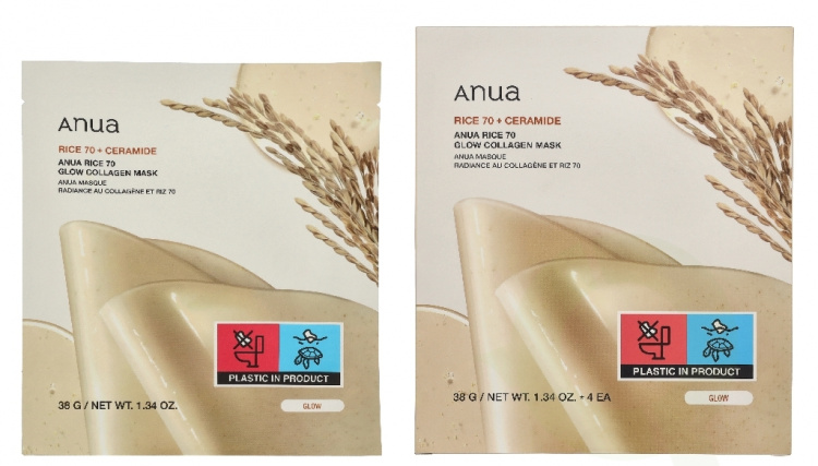 Anua Rice 70 + Ceramide Glow Collagen Mask 38 g