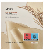 Anua Rice 70 + Ceramide Glow Collagen Mask 38 g