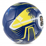 FIFA Fotboll World Cup Football Turbine Storlek 5 Blå