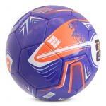 FIFA Fotboll World Cup Football Turbine Storlek 5 Lila