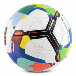 FIFA Fotboll World Cup Football Sigma Size 5 - Unity