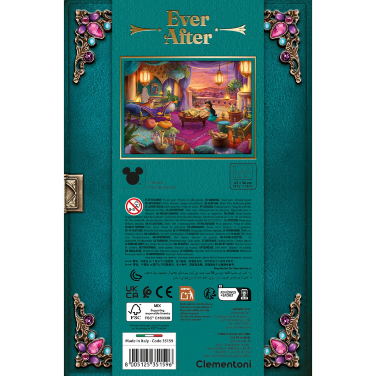 Clementoni Pussel 500 Pcs Princess Jasmine Special Collection