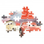 Clementoni Pussel 60 Pcs Pixar