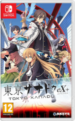 Tokyo Clanpool (Import) (Switch)