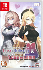 Love Delivery & Love in Login (Import) (Switch)