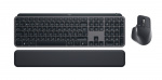 Logitech MX Keys S Performance Combo-toetsenbord- en muiscombinatie