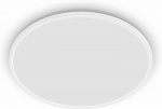 Philips Superslim CL550 plafondlamp, rond, wit, 3600 lm, 2700K
