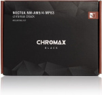 Noctua NM-AM5/4-MP83 chromax.black mounting kit - bevestigingsset voor processorkoeler, zwart.