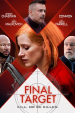 Final Target (aka Ava) (Blu-ray)