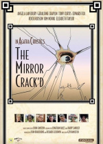 THE MIRROR CRACK\'D (DVD)