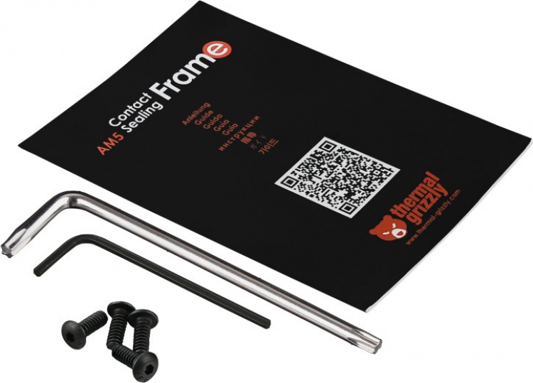 Thermal Grizzly CPU Contact Frame - contactframe voor AMD Ryzen 7000-serie