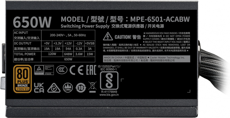 Cooler Master MWE Bronze V3 3.1 - ATX-voeding, 650 W