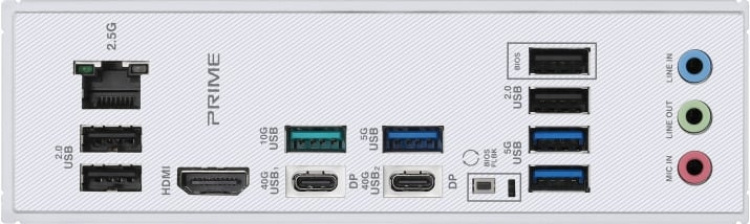 ASUS PRIME X870-P ATX-moederbord