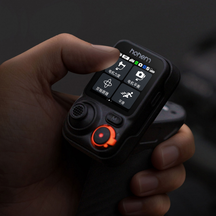 Hohem Gimbal iSteady MT3 Pro för Kamera & Telefon