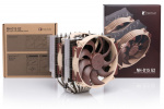 Noctua NH-D15 G2-processorkoeler