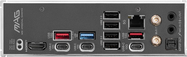 MSI MAG B850 TOMAHAWK MAX WIFI AM5 ATX-moederbord