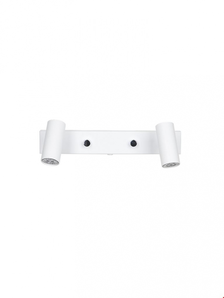 Belid Wandlamp Cato matwit dubbelBelid
