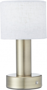 PR Home Laddbar Tiara antikmäss 24 cm PR Home
