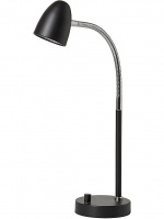 Armaturhantverk Bordslampa Koster Armaturhantverk Belysning
